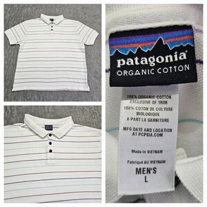 Patagonia Short Sleeve Striped 100%‎ Organic Cotton Polo Shirt Sz. Large